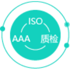 ISO认证公司，ISO27001认证机构，河北ISO认证，信息安全管理体系认证